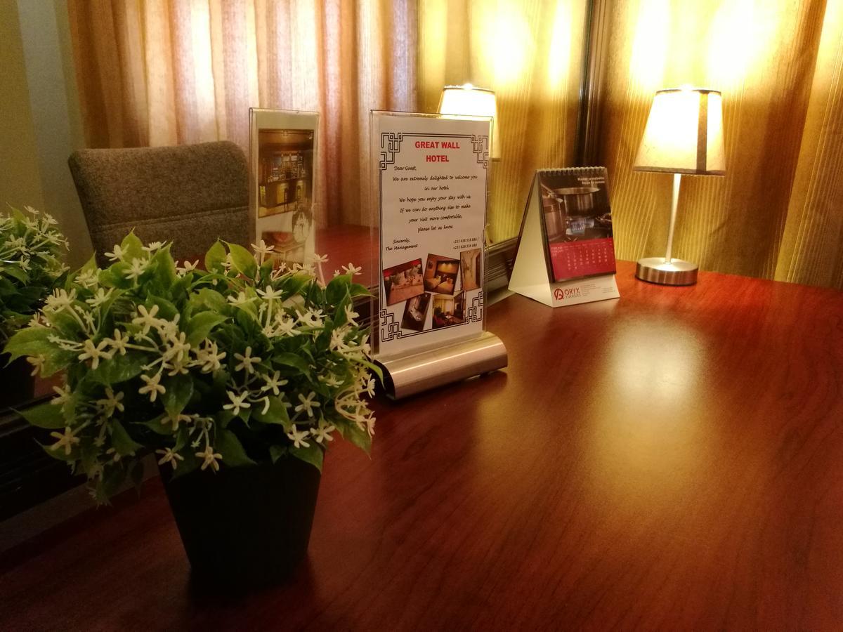 Great Wall Hotel Dar es Salaam Room photo